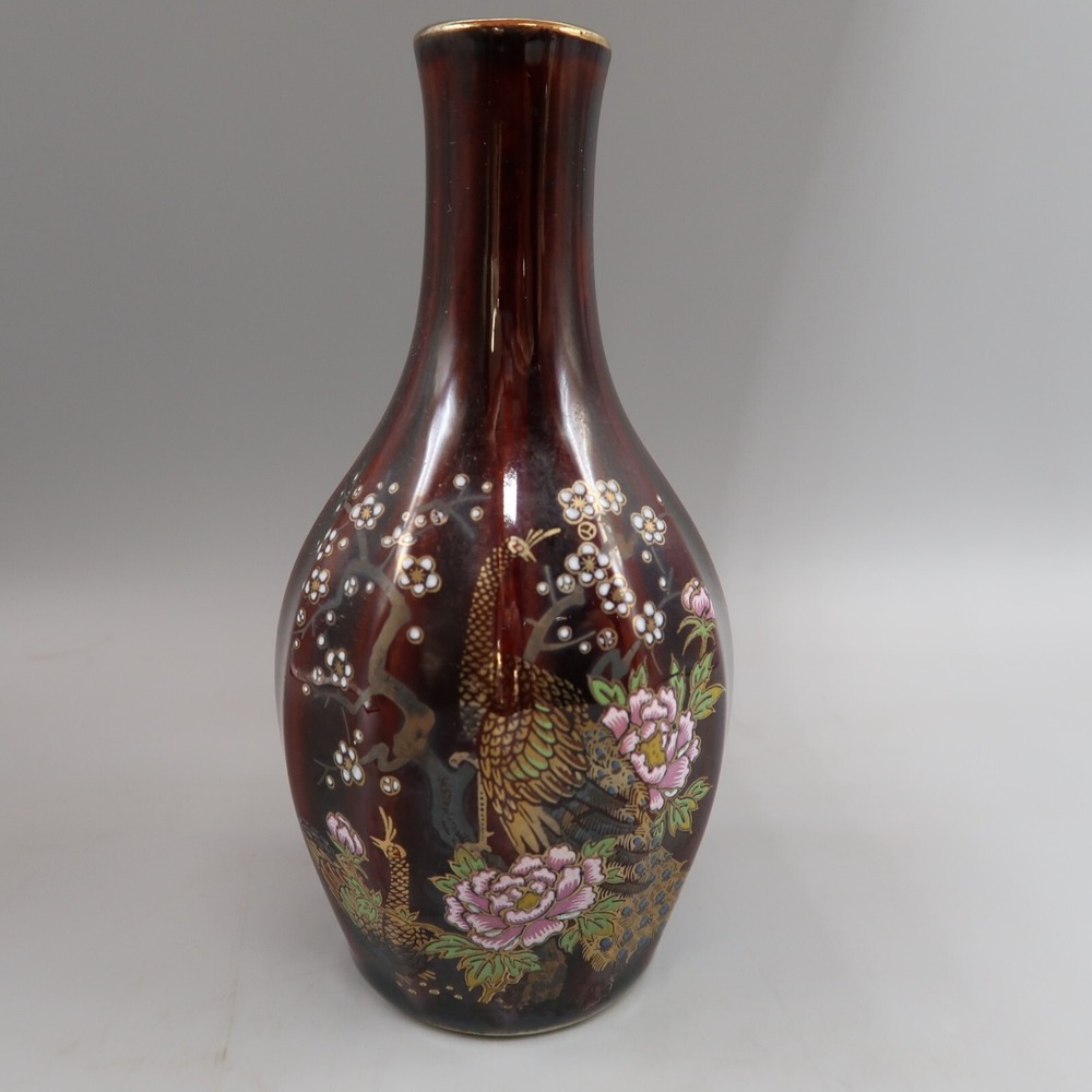 Vintage peacock and floral Brown and gold Japanese vase 5 in